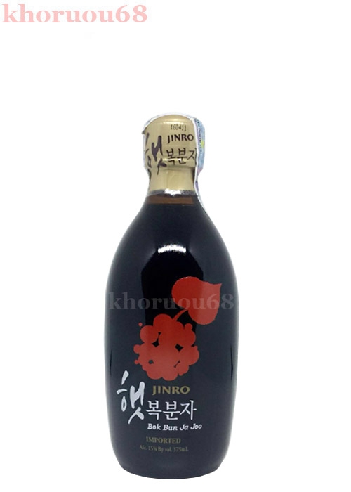 Rượu Hàn Quốc Bok Bun Ja Joo - Phúc Bồn Tử