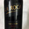 Rượu Vang ChiLe - LA ROCA RESERVA 2016
