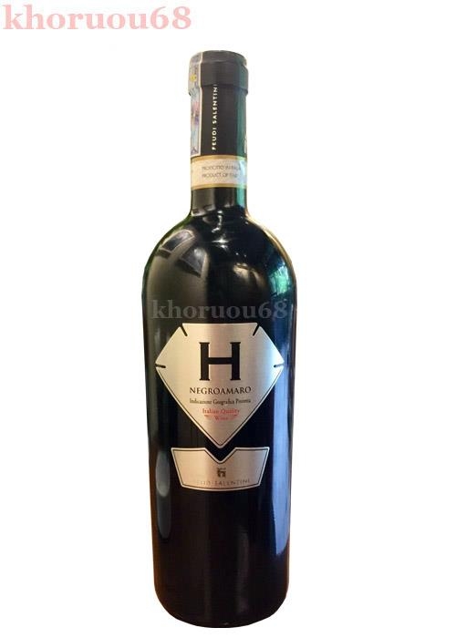 Rượu Vang Ý đỏ - H Silver 2015 nhập khẩu