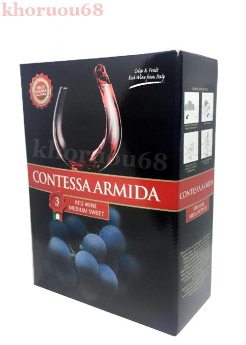 CONTESSA ARMIDA - 3L (Vang Ý Ngọt) nhập khẩu