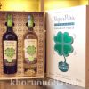 Cặp Rượu Vang Organic Vignapura ( Cỏ 4 Lá )