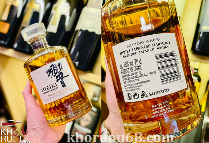 Rượu Whisky Nhật - Hibiki rất nổi tiếng