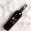 Rượu Vang GALOPANTE (ChiLe - 13,5%vol)